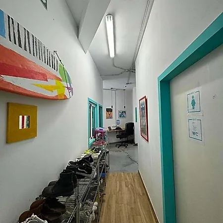 Medano Nest * غراناديا دي أبونا